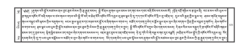 File:DNZ-17-TSA-017.pdf