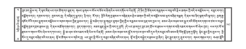 File:DNZ-17-TSA-017.pdf