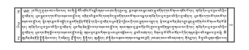 File:DNZ-17-TSA-017.pdf