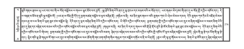 File:DNZ-17-TSA-017.pdf