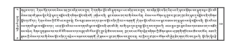 File:DNZ-17-TSA-017.pdf