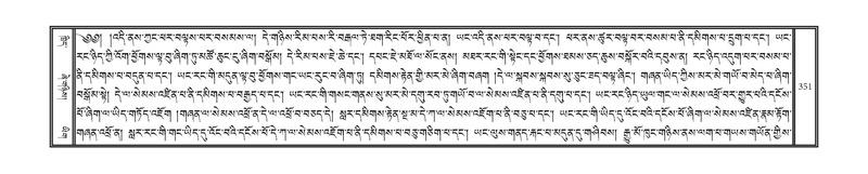 File:DNZ-17-TSA-017.pdf