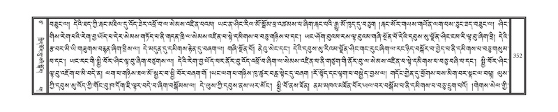 File:DNZ-17-TSA-017.pdf