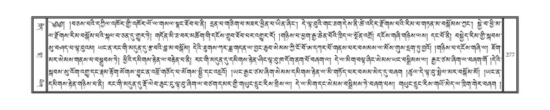 File:DNZ-17-TSA-017.pdf