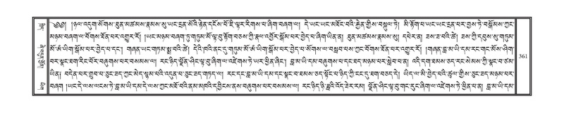 File:DNZ-17-TSA-017.pdf