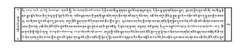 File:DNZ-17-TSA-022.pdf