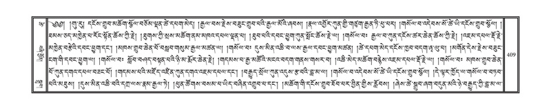 File:DNZ-17-TSA-022.pdf