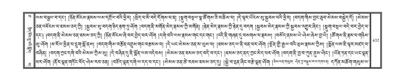 File:DNZ-17-TSA-024.pdf