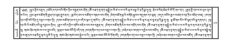 File:DNZ-17-TSA-024.pdf