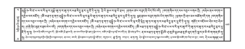 File:DNZ-17-TSA-024.pdf