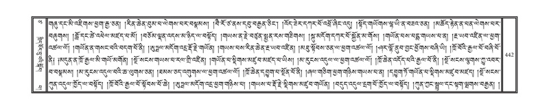 File:DNZ-17-TSA-024.pdf