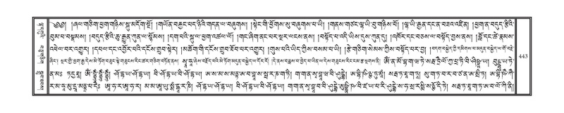 File:DNZ-17-TSA-024.pdf