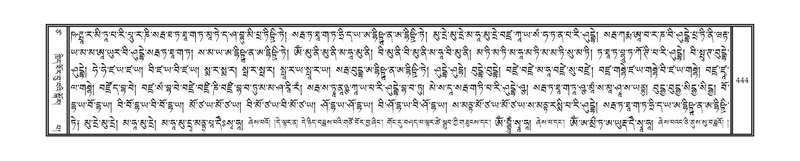 File:DNZ-17-TSA-024.pdf