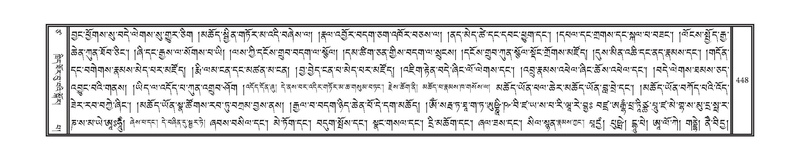 File:DNZ-17-TSA-024.pdf