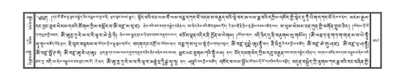 File:DNZ-17-TSA-025.pdf