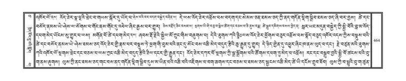 File:DNZ-17-TSA-025.pdf