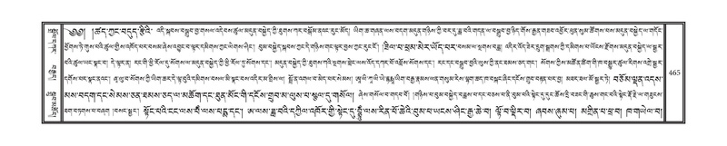 File:DNZ-17-TSA-025.pdf