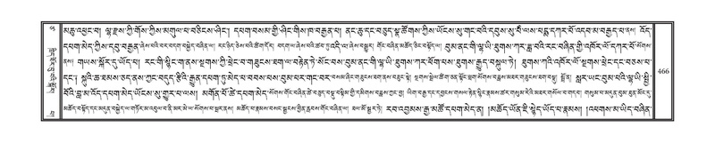 File:DNZ-17-TSA-025.pdf