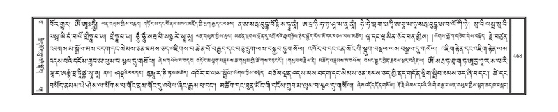 File:DNZ-17-TSA-025.pdf