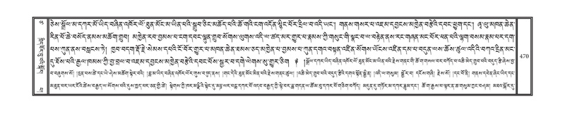 File:DNZ-17-TSA-025.pdf