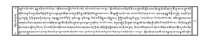 File:DNZ-17-TSA-025.pdf