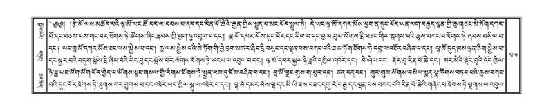 File:DNZ-17-TSA-027.pdf