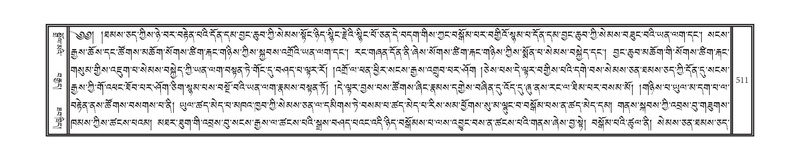 File:DNZ-17-TSA-027.pdf