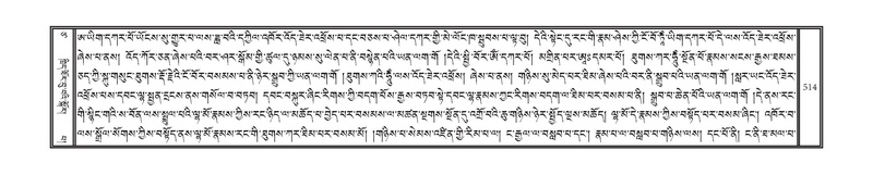 File:DNZ-17-TSA-027.pdf