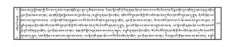 File:DNZ-17-TSA-027.pdf