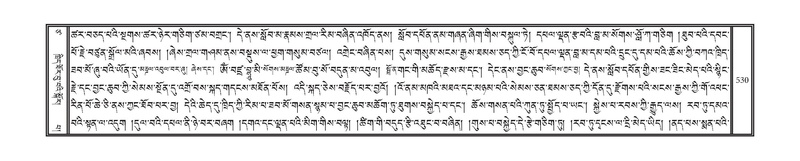 File:DNZ-17-TSA-027.pdf