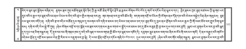 File:DNZ-17-TSA-027.pdf