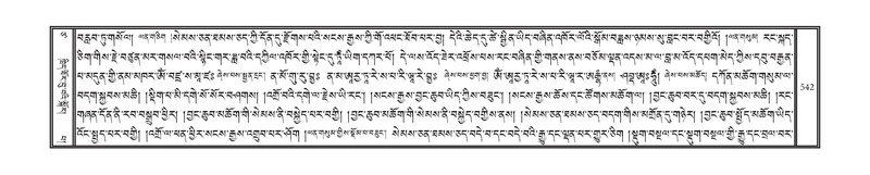 File:DNZ-17-TSA-028.pdf