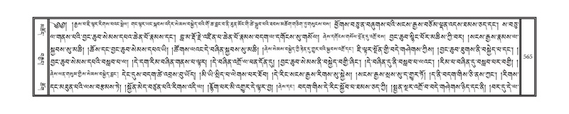 File:DNZ-17-TSA-029.pdf