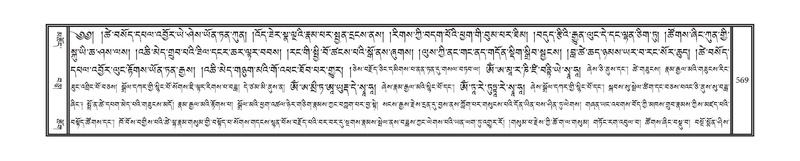 File:DNZ-17-TSA-029.pdf