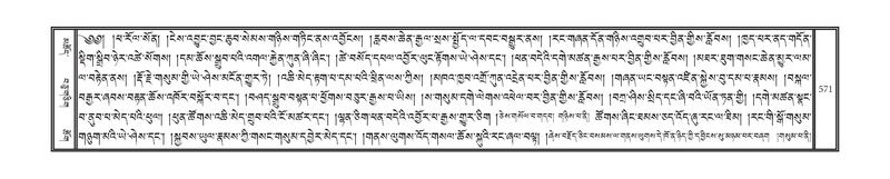 File:DNZ-17-TSA-029.pdf