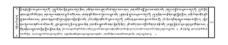 File:DNZ-17-TSA-029.pdf