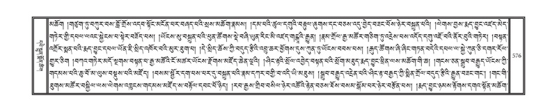 File:DNZ-17-TSA-030.pdf