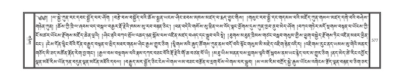 File:DNZ-17-TSA-030.pdf