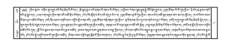 File:DNZ-18-TSHA-001.pdf