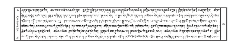 File:DNZ-18-TSHA-001.pdf