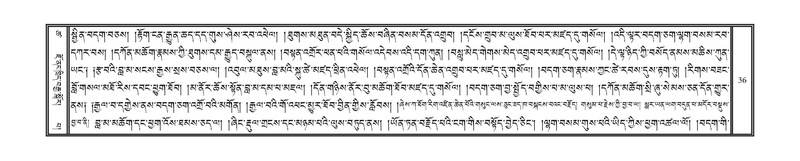 File:DNZ-18-TSHA-001.pdf