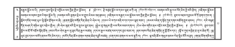 File:DNZ-18-TSHA-002.pdf