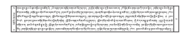 File:DNZ-18-TSHA-002.pdf