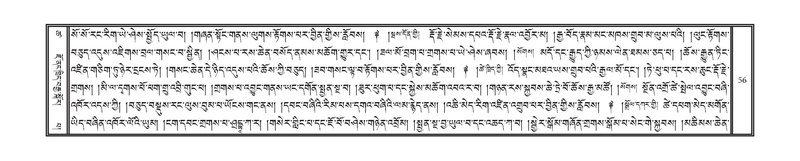 File:DNZ-18-TSHA-002.pdf