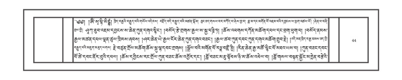 File:DNZ-18-TSHA-002.pdf