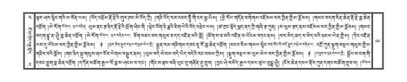 File:DNZ-18-TSHA-002.pdf