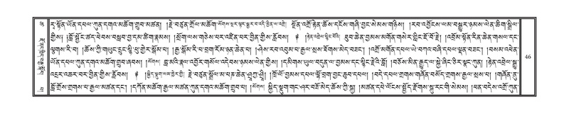 File:DNZ-18-TSHA-002.pdf