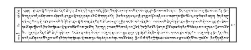 File:DNZ-18-TSHA-005.pdf