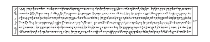 File:DNZ-18-TSHA-005.pdf