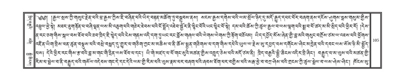 File:DNZ-18-TSHA-005.pdf